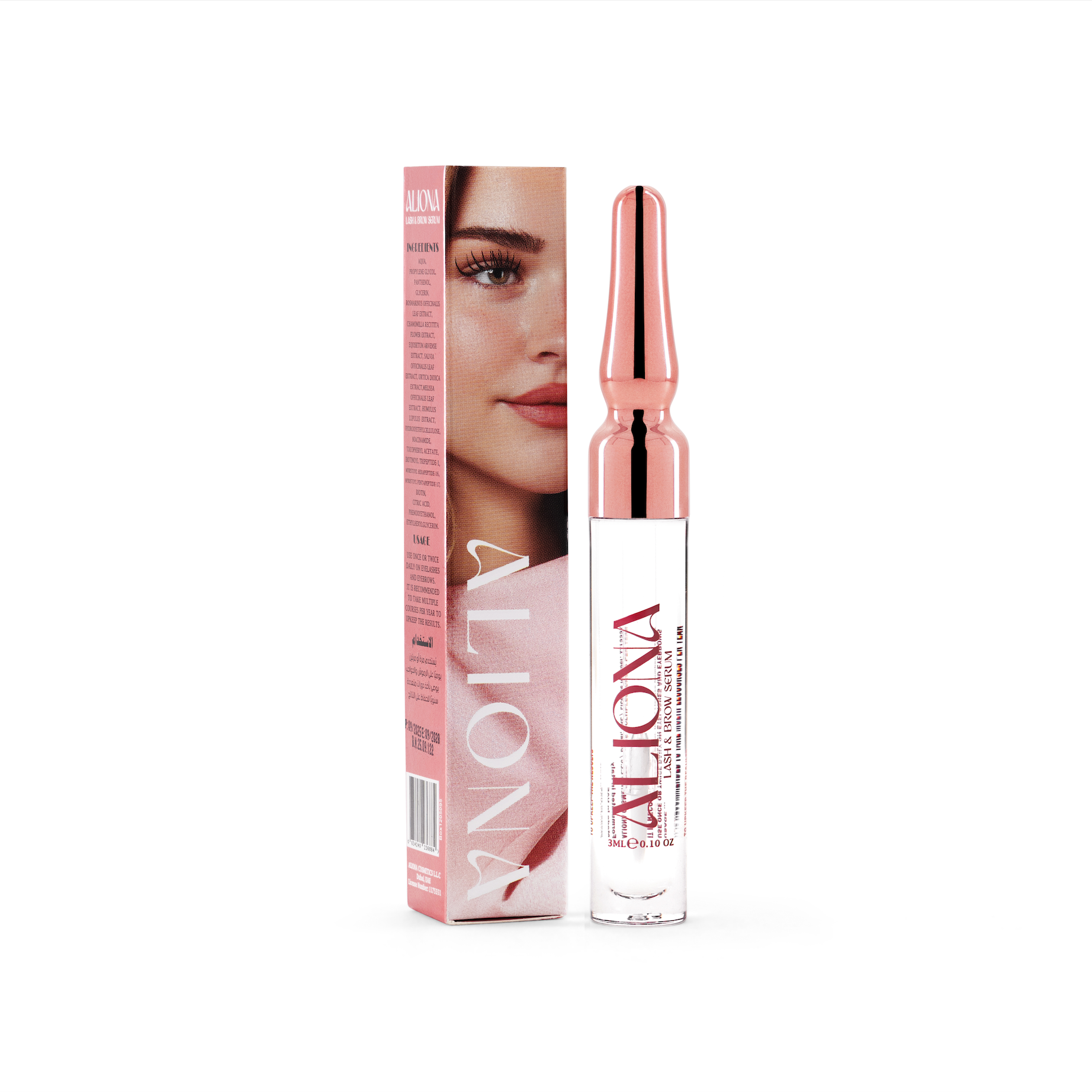 Aliona Lash & Brow Serum